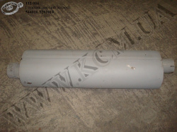 Глушник 544010-1201010 (верх. вихлоп)