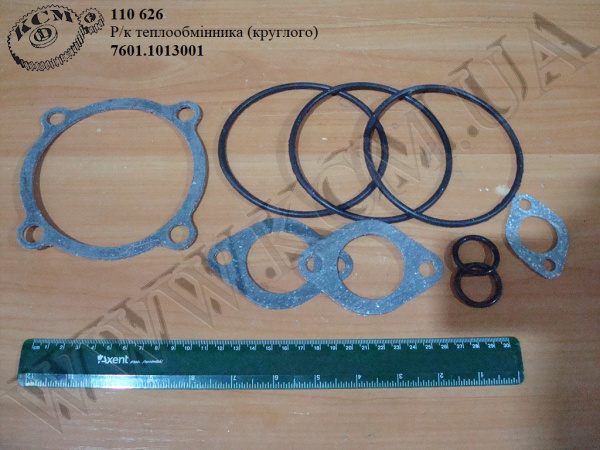 Р/к теплообмінника круглого 7601.1013001 Р/к теплообмінника круглого 7601.1013001