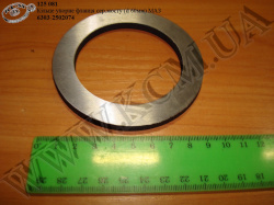 Кільце упорне фланця моста середн. 6303-2502074 (D=60) МАЗ