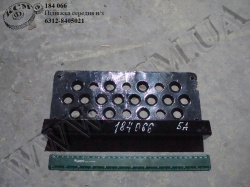 Підніжка середн. н/з 6312-8405021