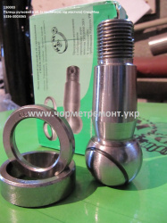 Палець рульовий в зб. 5336-3003065 (з проточкою під мастило) КСМ