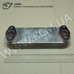 Елемент теплообмінника 5340.1013650