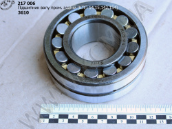 Підшипник валу проміжного задн. 3610 (КПП 14,15,142,154)