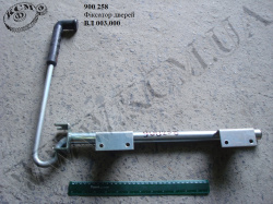 Фіксатор дверей ВЛ 003.000