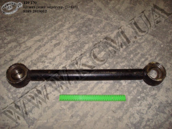 Штанга реакт. нерегул. 9389-2919012 (L=645) БААЗ