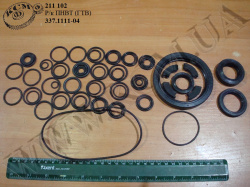 Р/к ПНВТ 337.1111-04 (РТВ)