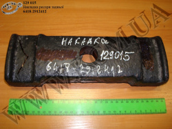 Накладка ресори задн. 6418-2912412