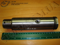 Палець вушка ресори задн. 9758-2912478