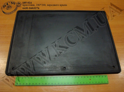 Бризговик перед. гумовий 6430-8403276 (390*290)