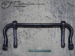 Вал стабілізатора задн. в зб. 5551-2916006 МАЗ