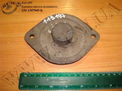 Кришка насоса водянного 236-1307045-Б