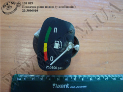 Покажчик рівня палива 23.3806010 (у комбінацію)