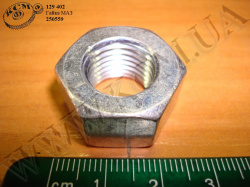 Гайка 250559 (М14*1,5) МАЗ