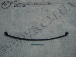 Лист 1 ресори задн. 4370-2912055 (L=1700, з шарн.)