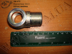 Наконечник 555102-8609066 МАЗ