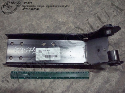 Кронштейн амортизатора верх. прав. 4370-2905540 МАЗ