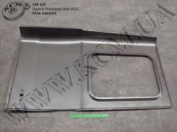 Панель боковини лів. 5336-5401051 МАЗ