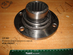 Фланець редуктора моста середн. 6520-2502037