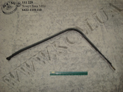 Хомут бака 6422-1101110 (340л)