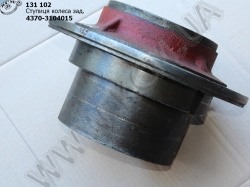 Ступиця колеса задн. 4370-3104015 МАЗ
