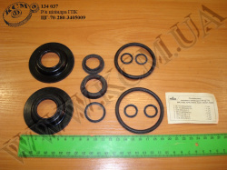 Р/к циліндра ГПК ЦГ-70-280-3405009 (РТВ)