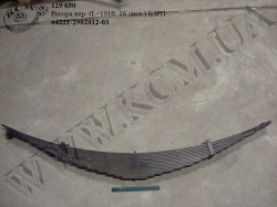 Ресора перед. 64221-2902012-03 (L=1910, 16 лист.)