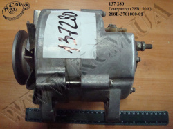 Генератор Г288Е-3701000-01 (28В, 45А)