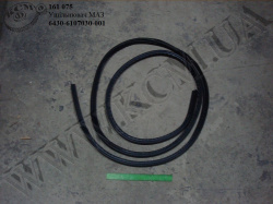 Ущільнювач пройому дверного 6430-6107030-001 (L=4530, кабіна 6430, 6501) МАЗ