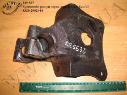 Кронштейн ресори перед. перед. прав. 5320-2902444 КамАЗ Кронштейн ресори перед. перед. прав. 5320-2902444 КамАЗ