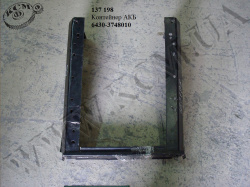 Контейнер АКБ 6430-3748010