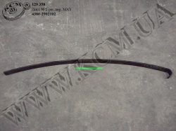 Лист 2 ресори перед. 4380-2902102 (L=1860) МАЗ