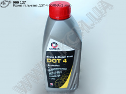 Рідина гальмівна Рось DOT4  (1 л.)