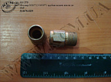 Штуцер трубки подачі масла до ТКР 314678-П29 (М16*1,5-М18*1)