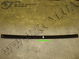 Лист 1 ресори задн. 509-2912101-20 (L=1840)