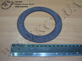 Шайба опорна 6505-2403052 КрАЗ