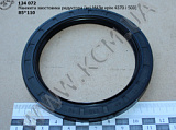Манжета хвостовика редуктора (2,2-85*110-1, всі МАЗи крім 4370 і 500)