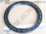 Манжета ступиці задн. (120*150*12, всі МАЗи крім 4370 і 500)