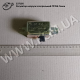 Регулятор напруги інтегральний РР356 Совек