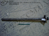 Піввісь моста задн. прав. з фланцем в зб. 255Б-2403068-10 (L=1265) КрАЗ