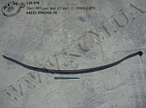 Лист 3 ресори перед. 64222-2902103-10 (L=2000, 3-лист.) БЗРП