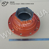 Ступиця н/прич. 93866-3104015 KCM