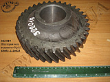 Шестерня валу веденного 65053-2220023 КрАЗ