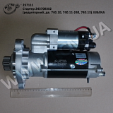 Стартер 243708302 (редукторний, дв. 740.10, 740.11-240, 740.13) JUBANA