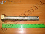 Болт опори 97583-2912478 (М30*2*230) МАЗ