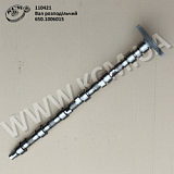 Вал розподільчий 650.1006015