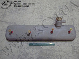 Кришка ГБЦ з сапуном 238-1003256-Б2 ЯМЗ