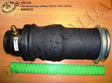 Пневморесора кабіни 00895222 (МАЗ 5440, 6430) 