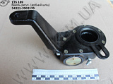 Важіль регул. 54321-3502135 (D=40, задн. лів., автомат., дрібний шліц)