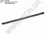 Штанга штовхача 236-1007176-А2 ЯМЗ