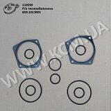 Р/к теплообмінника 650.1013001